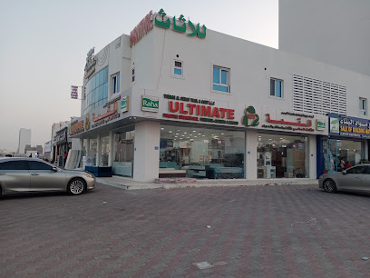 الأثاث النهائي - السيب - +968 9547 1186
