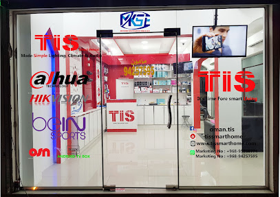 سمارت هوم عمان - بركاء - +968 9425 7595
