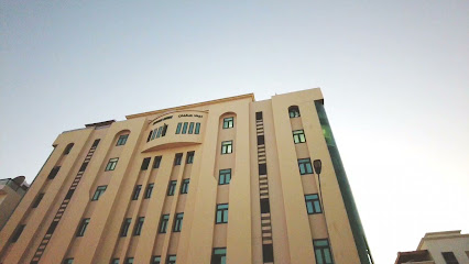 مكتب مجموعة فاطمة - مسقط - +968 24 819667