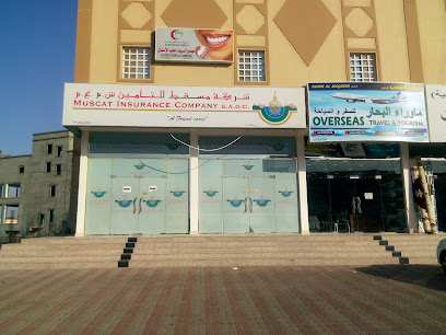 شركة مسقط لتأمين - جعلان بني بوعلي - +968 22 063797