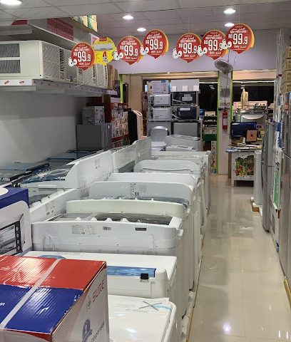 أبو هزيم لبيع الاجهزة الكهربائية - صور - +968 9602 2833