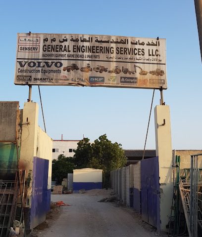 الخدمات الهندسية العامة صلالة - صلالة - +968 23 210702