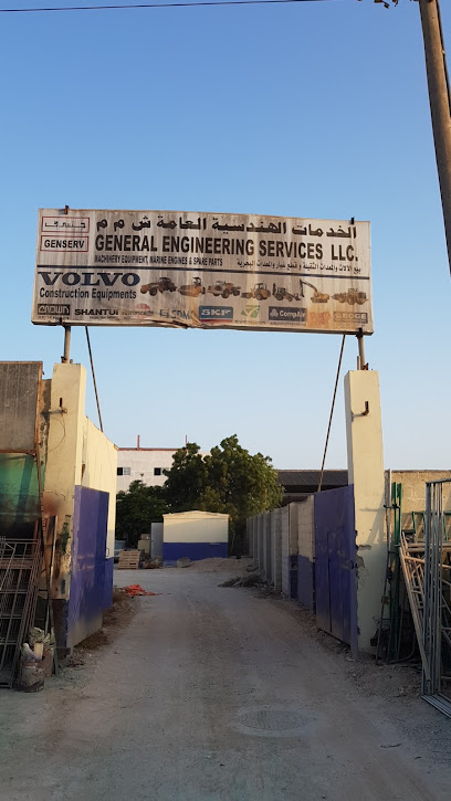 الخدمات الهندسية العامة صلالة - Oman|Salalah|226V+RV6