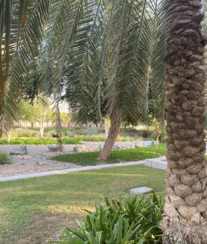 حديقة العذيبة - مسقط -
