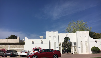 سفارة دولة قطر سفارة قطر - مسقط -