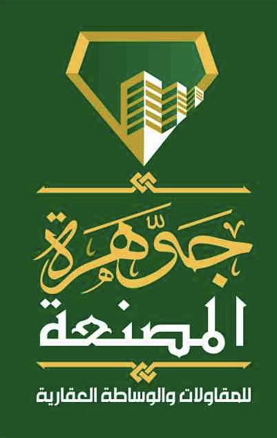جوهرة المصنعة العقارية - Oman|Al Masnaah|QJ2W+FG6