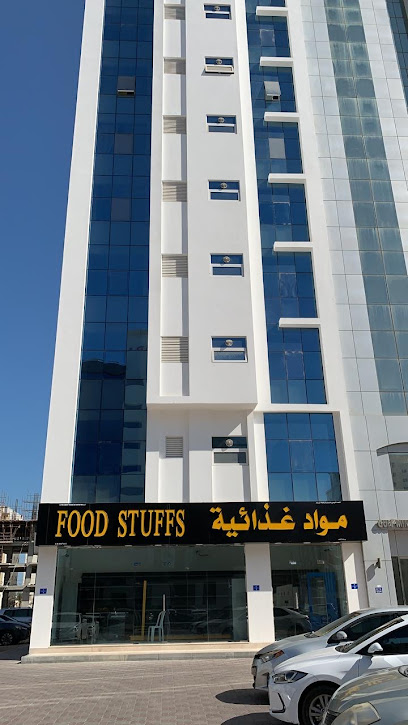 كلاسيرا عمان - Oman|Muscat|Network Real Estate Building