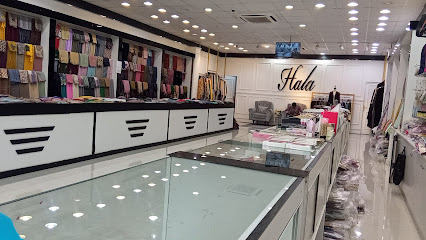 hala Shop محل حلا - صلالة -