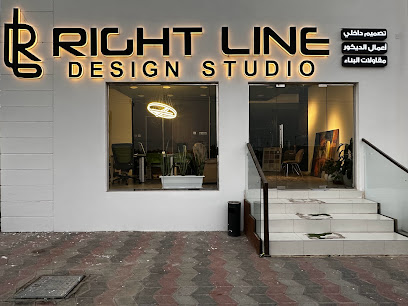 تصميم وبناء الخط المناسب - السيب - +968 9779 0858