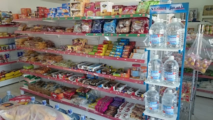 قرطبة مارت - مسقط - +968 9769 7727
