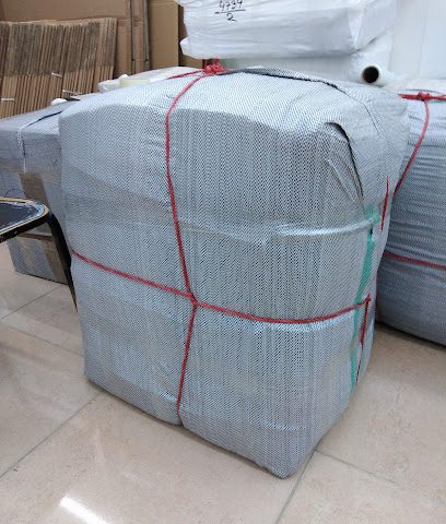 المدينة للشحن - السيب - +968 9710 1151