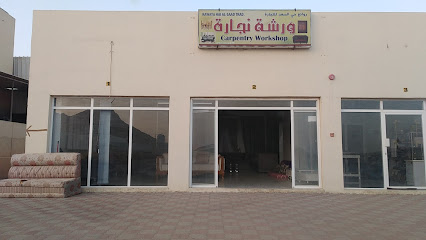ورشة نجارة - حي السعد -