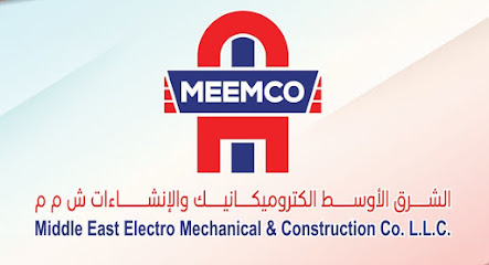 الشرق الأوسط الكتروميكانيك والكمالات ش م م - مسقط - +968 24 210086