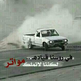 انقر فوق عمان - مسقط - +968 24 124300