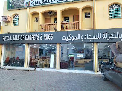 مفروشات قصر البشائر - المصنعة - +968 7832 7200