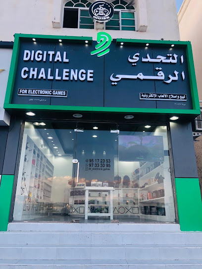 التحدي الرقمي للألعاب الإلكترونية - Oman|Izki|طريق إزكي- فرق،|WQV5+35V