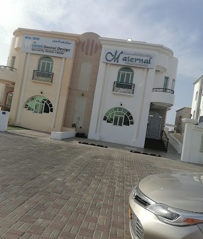 مركز العناية بالأم والجنين - السيب - +968 9946 9344