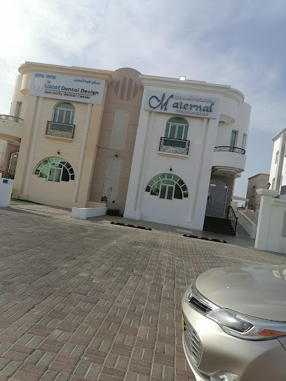 مركز العناية بالأم والجنين - Oman|Seeb|شارع المزون|J63C+JRJ