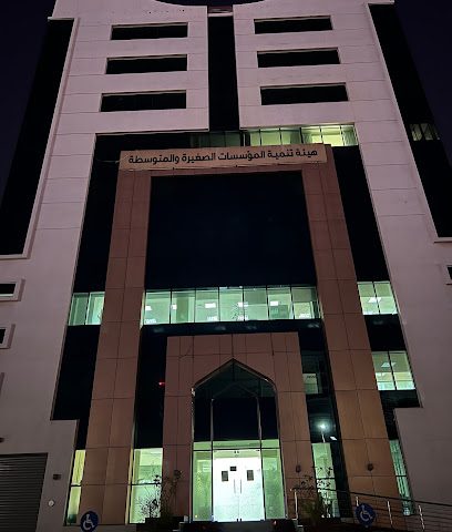صندق الرفد - مسقط - +968 22 022222