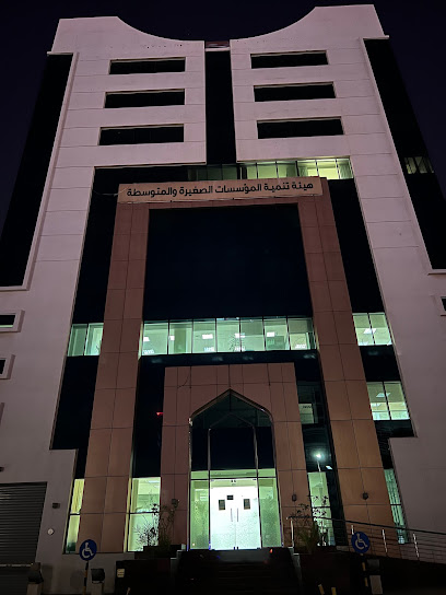 صندق الرفد - Oman|Muscat|H9MF+758