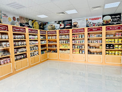 شجرة الحياة للأغذية الصحية غلا - مسقط - +968 9471 9815