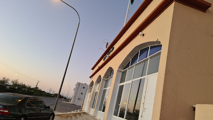 مركز فحص اللياقة الصحية ابرا - إبرا - +968 25 570113