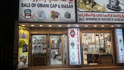 شركة التواصل للخدمات الفنية - صور -