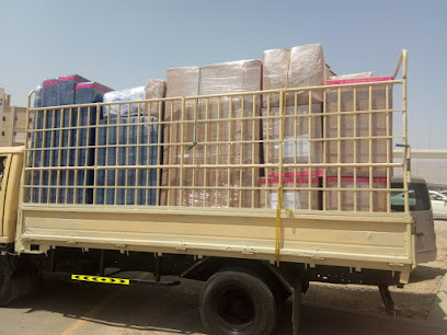 وايت ستار للشحن - مسقط - +968 9580 7130