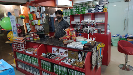 Express Shopping Center محلات التسوق السريع - الخضرا -