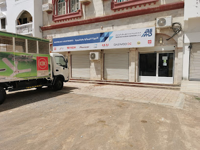 محسن حيدر درويش للاكترونيات - صور - +968 25 541950