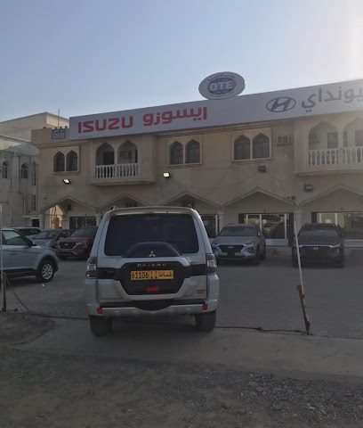 مؤسسة عمان التجارية ش - سمائل - +968 26 883975