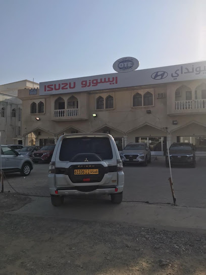 مؤسسة عمان التجارية ش - Oman|Samail|7XX5+56W