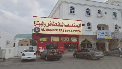 حلويات ومعجنات المنصف - عبري - +968 9423 0238