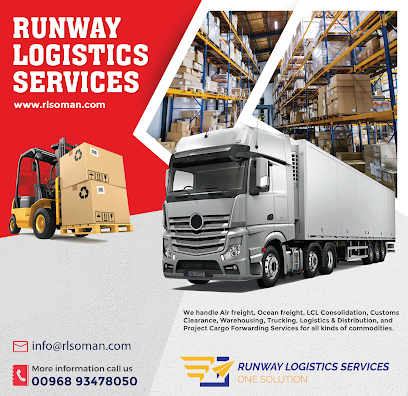 خدمات RUNWAY اللوجستية - مسقط - +968 9347 8050