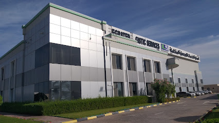 العمانية للخدمات اللوجستية المتكاملة ش.م.ع.م - بركاء - +968 26 880200