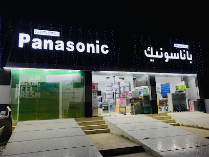 شركة اطلال ادام التجارية ذ م م - آدم - +968 9551 1679