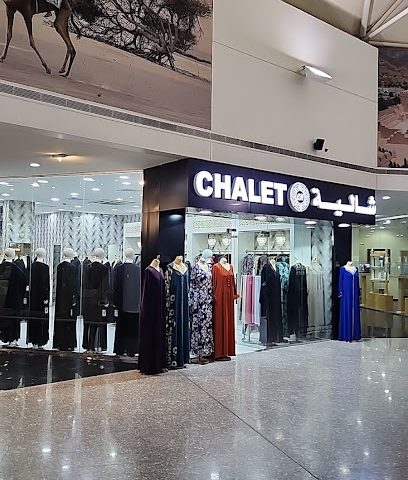 شالية فاشون عباية - مسقط - +968 9921 7232