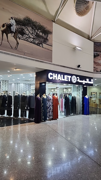 شالية فاشون عباية - Oman|Muscat|al arami compelex