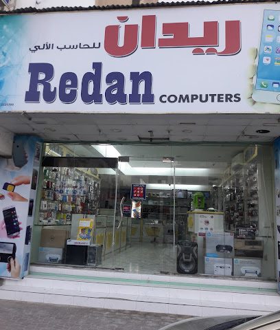 ريدان للكمبيوتر والجوالات - صلالة - +968 23 291319