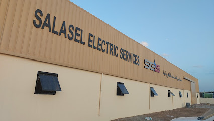 سلاسل للخدمات الكهربائية Salasel Electric Services - طيمسا - +968 25 449566