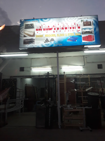الطيب للمطابخ والأبواب جيد للمطابخ والأبواب المنيوم - Oman|Ibri|6G87+R3X
