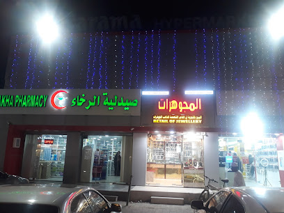 صقور السویق - السويق - +968 9231 0939
