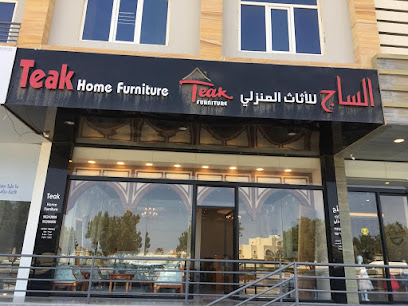 أثاث من خشب الساج | الساج للأثاث - السيب - +968 9600 6310