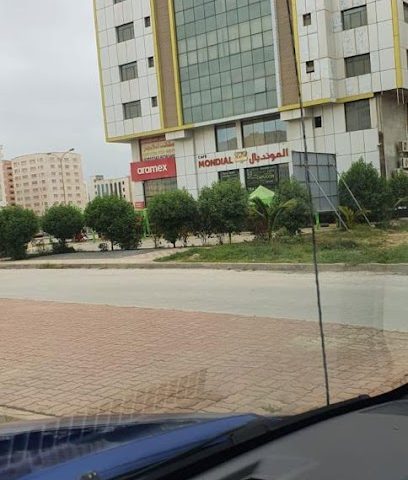 مكتب غانم الكثيري للمحاماة والأستشارات القانونية - صلالة ، - +968 23 295740