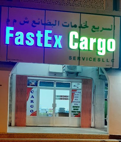 فاستكس كارجو نزوى - نزوى - +968 9912 4824