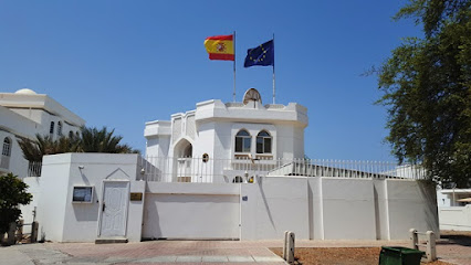 إمباجادا إسبانيا - مسقط - +968 24 691101