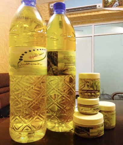 مركز الحياة للأعشاب الطبيعيه والطب الشعبي -  - +968 9899 8782