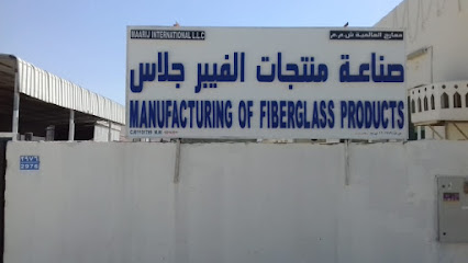 معارج العالمية ش - الجفنين - +968 9321 0311