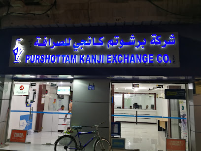 شركة بورشوتام كانجي للصرافة ذ - مسقط - +968 24 488568