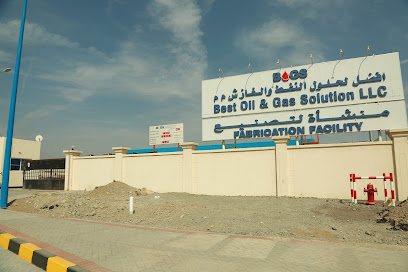 مرفق تصنيع BOGS - شواصي - +968 24 070200
